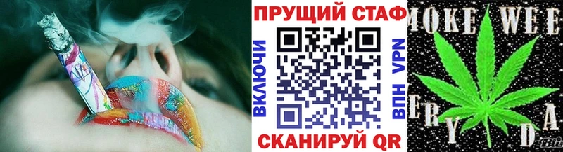 Купить Гашиш  A PVP  Галлюциногенные грибы  Каннабис  Меф мяу мяу  АМФЕТАМИН  Кропоткин