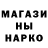 Амфетамин 97% TheSpaceUnicorn