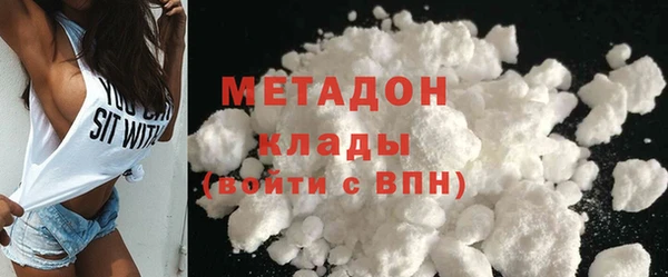винт Бородино