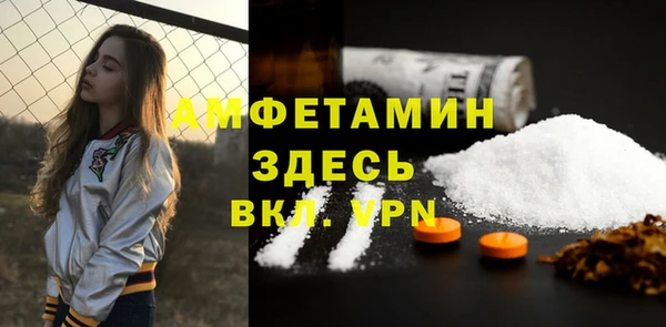 jwh Бугульма