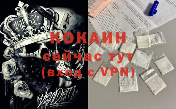 jwh Бугульма
