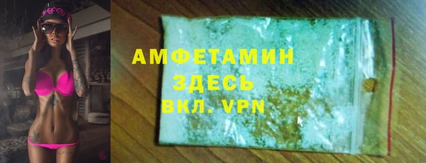 jwh Бугульма