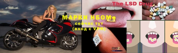 jwh Бугульма