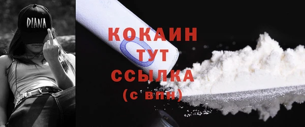 jwh Бугульма