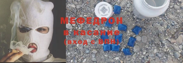 jwh Бугульма