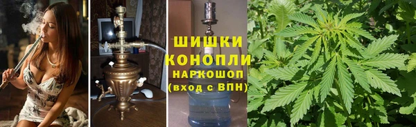jwh Бугульма