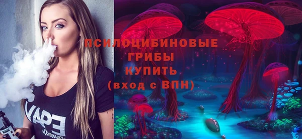 jwh Бугульма
