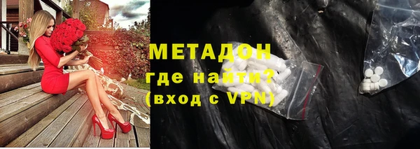 винт Бородино